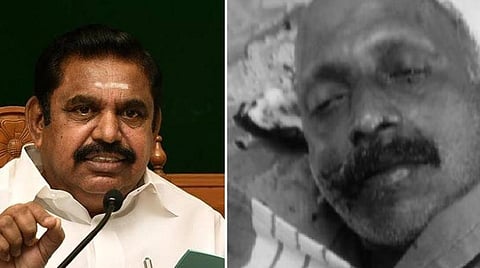 முதல்வர் பழனிசாமி - காவல் உதவி ஆய்வாளர் வில்சன்