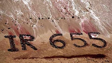 படம் உதவி ட்விட்டர்