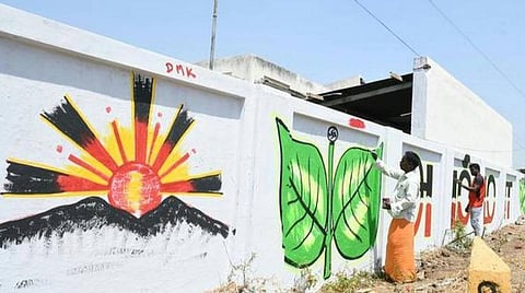 திமுக, அதிமுக இடைவெளியைச் சுட்டும் உள்ளாட்சித் தேர்தல் முடிவுகள்