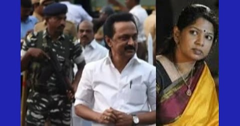 ஓபிஎஸ்சை அடுத்து ஸ்டாலினுக்கும் இசட் பிரிவு பாதுகாப்பு நீக்கம்: துரைமுருகன், கனிமொழி கண்டனம்
