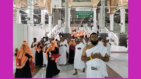 ஹஜ் 2020; குலுக்கல் முறையில் பயணிகள் தேர்வு: தமிழக அரசு அறிவிப்பு