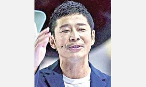 ரீட்வீட் செய்தோருக்கு 65 கோடி பரிசளிக்கும் ஜப்பானியர்