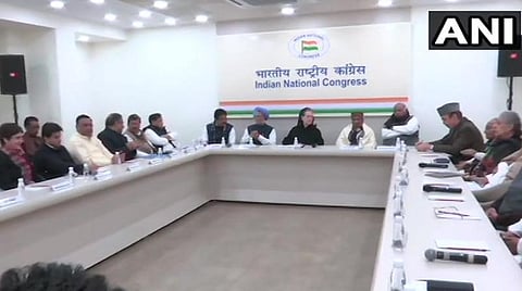 சிஏஏ, ஜேஎன்யு; காங்கிரஸ் காரியக் கமிட்டி ஆலோசனை: ராகுல் காந்தி பங்கேற்கவில்லை