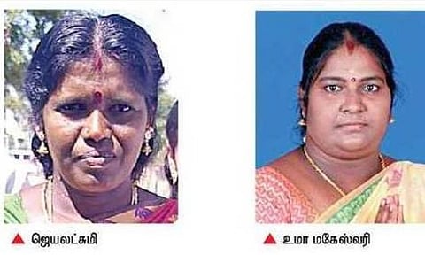 புதுக்கோட்டையில் திமுக கூட்டணிக்கு பெரும்பான்மை இருந்தும் காங்கிரஸ் கட்சியின் ஆதரவுடன் தலைவர் பதவியை கைப்பற்றியது அதிமுக