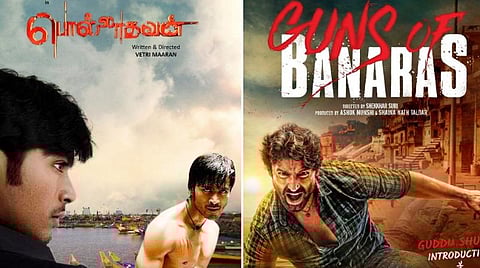 'பொல்லாதவன்' இந்தி ரீமேக் ஃபர்ஸ்ட் லுக் வெளியீடு