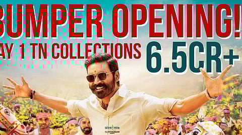 'பட்டாஸ்' படத்தின் முதல் நாள் வசூல் அறிவிப்பு