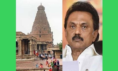 தஞ்சைப் பெரிய கோயில் குடமுழுக்கு விழாவைத் தமிழில் நடத்த வேண்டும்: ஸ்டாலின் வேண்டுகோள்