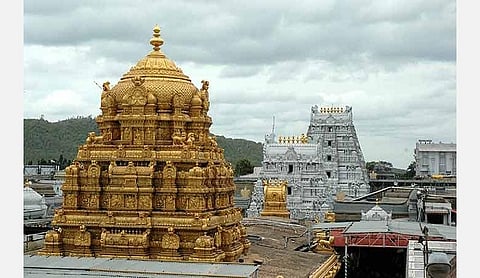திருமலையில் விடுதி வசதி: தேவஸ்தான அதிகாரிகளுக்கு புதிய கட்டுப்பாடுகள்