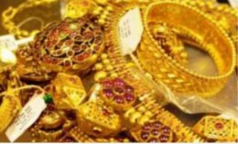 தங்கம் விலை குறைவு; இன்றைய நிலவரம் என்ன?