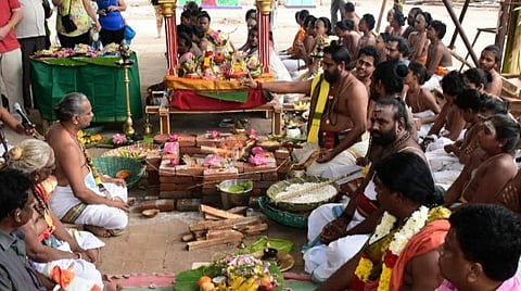 அஸ்திர ஹோமம்