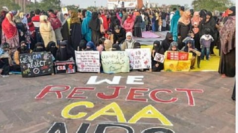 சிஏஏவினால் அதிருப்தி: ம.பி.யில் 80 பாஜக முஸ்லிம் நிர்வாகிகள் ராஜினாமா