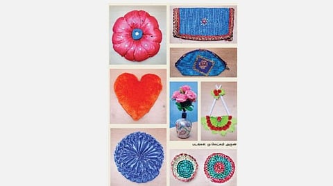 போகிற போக்கில்: கற்றுத்தருவதே மகிழ்ச்சி