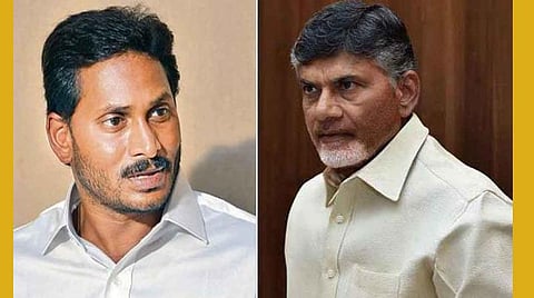 முதல்வர் ஒய்எஸ்ஆர்ஜெகன் மோகன், தெலங்குதேசம் கட்சி தலைவர் சந்திரபாபு நாயுடு : கோப்புப்படம்