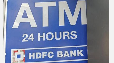 ஹெச்டிஎஃப்சி லாபம் 24 சதவீதம் உயர்வு