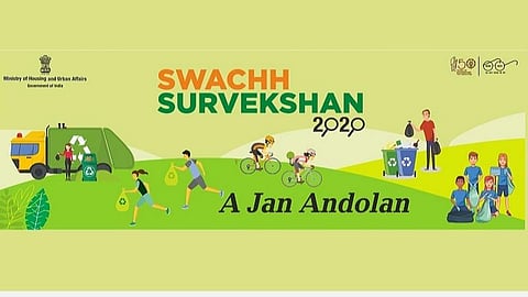 தூய்மை நகரங்கள் வாக்கெடுப்பில் முதலிடம் யாருக்கு?- மதுரை - கோவை கடும் போட்டி: மாநகராட்சி வேண்டுகோள்