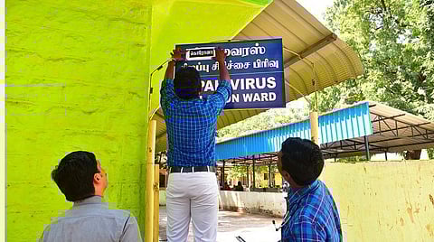 மதுரை அரசு மருத்துவமனையில் ‘கரோனா’ வைரஸ் சிறப்பு வார்டு தயார்: சுகாதாரத்துறை உத்தரவுக்கு இணங்கி நடவடிக்கை