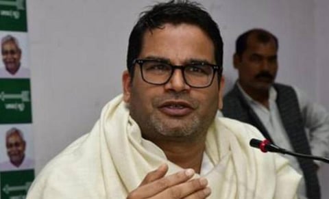 ‘‘முதல்வர் பதவியை தக்க வைத்துக் கொண்ட உங்களுக்கு வாழ்த்துகள்’’ - நிதிஷ்குமாருக்கு பிரசாந்த் கிஷோர் பதிலடி