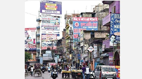 ஒடுக்குமுறைத் தேர்வுகள்