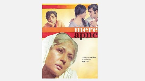 பாம்பே வெல்வெட் 20: காற்றில் கலந்த கவிதைகள்