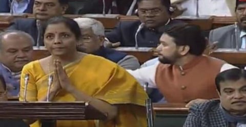 மத்திய நிதியமைச்சர் நிர்மலா சீதாராமன்