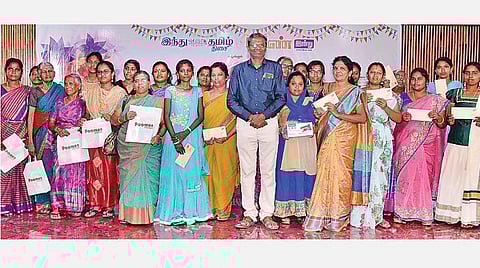 மகளிர் திருவிழா: ஆடிக் களித்த நெல்லை வாசகிகள்