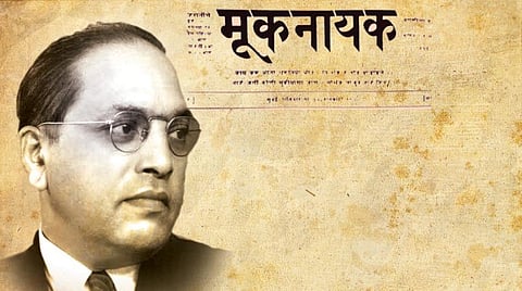 அம்பேத்கரின் ‘குரலற்றவர்களின் தலைவ’ருக்கு நூற்றாண்டு