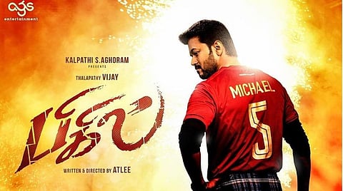 ஏஜிஎஸ் நிறுவன ரெய்டு: நடிகர் விஜய்யிடம் வருமான வரித்துறை அதிகாரிகள் நேரில் விசாரணை