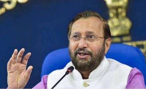 ராமர்கோயில் அறக்கட்டளை அறிவிப்பு; டெல்லி தேர்தலுக்கு தொடர்பில்லை: மத்திய அரசு விளக்கம்