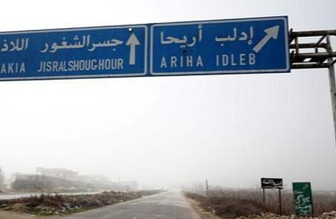 சிரியாவில் வான்வழித் தாக்குதல்: ஈரான் ஆதரவு கிளர்ச்சியாளர்கள் 12 பேர் பலி