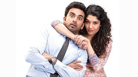 காதலியுடன் வாழ கடவுள் தரும் டிக்கெட்! - இயக்குநரின் குரல்