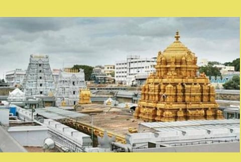 திருமலை திருப்பதி கோயில் : கோப்புப் படம்.