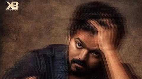 'மாஸ்டர்' படப்பிடிப்பில் பாஜக போராட்டம்: காயத்ரி ரகுராம் கண்டனம்