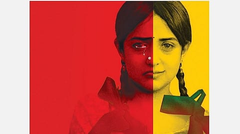 நாயகி 03: மீனாட்சியின் அடையாளம்