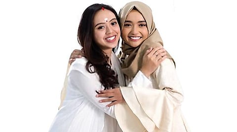 என் பாதையில்: இனம் புரியாத அச்சம்...