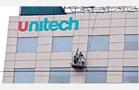 தனியாரைத் தத்தெடுக்கும் அரசு!