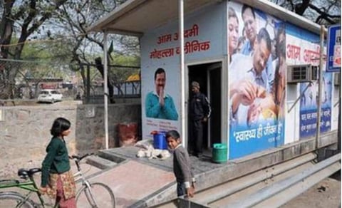 கேஜ்ரிவால் வெற்றிக்குக் கைகொடுத்த மொஹல்லா மருத்துவமனைகள்