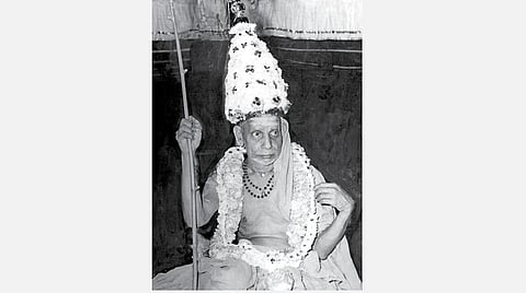 தெய்வத்தின் குரல்: யோகியின் அடையாளம்