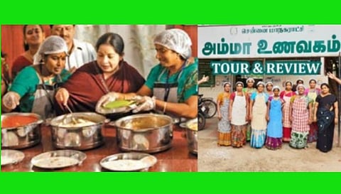 தொழிலாளர் பணியாற்றும் இடத்துக்கு உணவு; மொபைல் அம்மா உணவகம்: பட்ஜெட்டில் அறிவிப்பு
