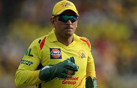 எம்.எஸ். தோனி: கோப்புப்படம்