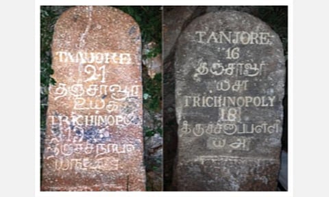 தஞ்சாவூர் மாவட்டம் செங்கிப்பட்டியில் கண்டறியப்பட்ட (உள்படம்) தமிழ் எண்களுடன் கூடிய மைல் கற்களுடன் தொல்லியல் ஆய்வுக் குழுவினர்.