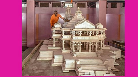 கோப்புப்படம்