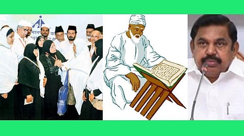 ஹஜ் பயணிகளுக்காக ரூ.15 கோடியில் புதிய கட்டிடம்; உலமாக்கள் ஓய்வூதியத் தொகை இரு மடங்கு உயர்வு: முதல்வர் பழனிசாமி அறிவிப்பு