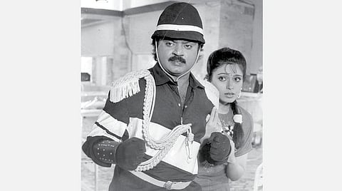 ‘புலன் விசாரணை’