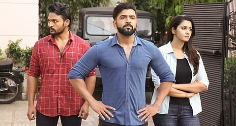 முதல் பார்வை: மாஃபியா