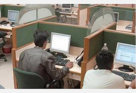 கோப்புப்படம்