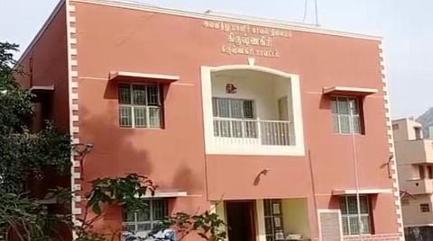 கிருஷ்ணகிரி அனைத்து மகளிர் காவல் நிலையம்