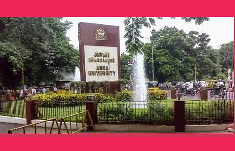 அண்ணா பல்கலைக்கழகத்தில் ஓய்வு பெற்ற பேராசிரியர்களுக்குப் பணி : ஆட்சிமன்றக் குழுவில் முடிவு