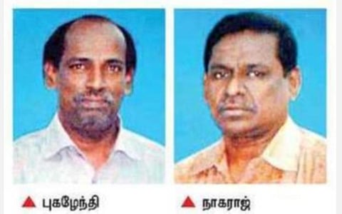 மாணவிகளுக்கு பாலியல் தொந்தரவு; நல்லாசிரியர் விருதுபெற்ற ஆசிரியருக்கு 5 ஆண்டு சிறை- சென்னை உயர் நீதிமன்றம் தீர்ப்பு