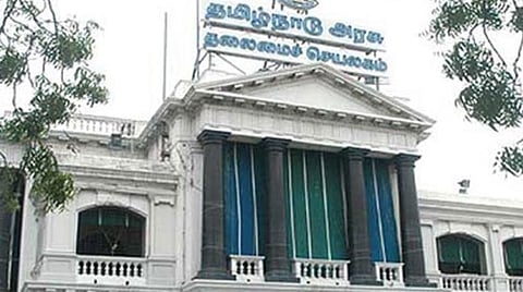 கோப்புப்படம்