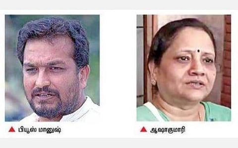 வாடகை வீட்டை அபகரிக்க முயற்சித்ததாக புகார்- சமூக ஆர்வலர் பியூஸ் மானுஷ் கைது; 4 பிரிவுகளின் கீழ் சேலம் போலீஸ் வழக்குப்பதிவு